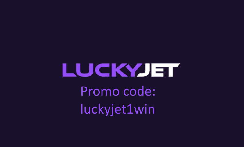 Играть в Lucky Jet на деньги в онлайн казино 1win