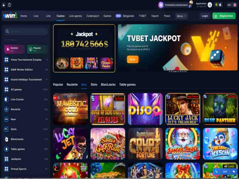 The Ultimate Strategy To 1win online casino